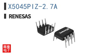 X5045PIZ-2.7A