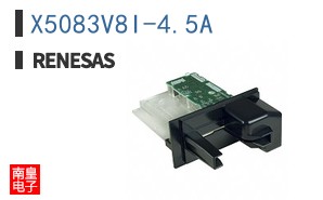 X5083V8I-4.5A