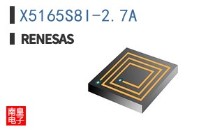 X5165S8I-2.7A