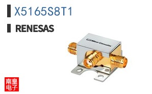 X5165S8T1