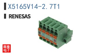X5165V14-2.7T1