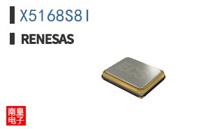 X5168S8I