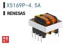 X5169P-4.5A