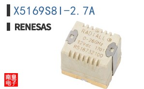 X5169S8I-2.7A