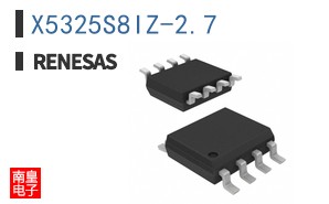 X5325S8IZ-2.7