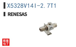 X5328V14I-2.7T1