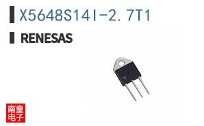 X5648S14I-2.7T1