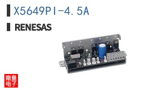 X5649PI-4.5A