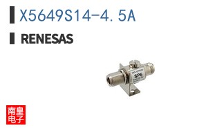 X5649S14-4.5A