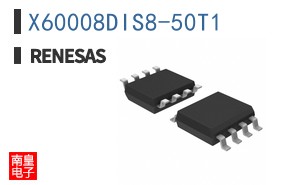 X60008DIS8-50T1