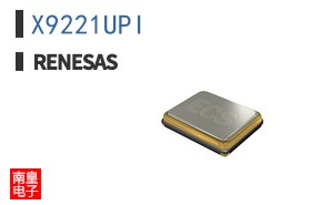 X9221UPI