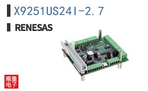 X9251US24I-2.7