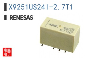 X9251US24I-2.7T1