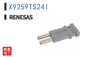 X9259TS24I