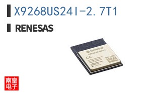 X9268US24I-2.7T1