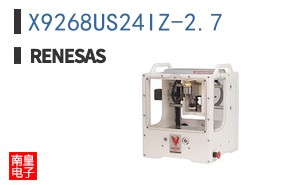 X9268US24IZ-2.7