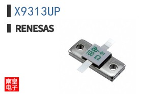 X9313UP