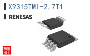 X9315TMI-2.7T1