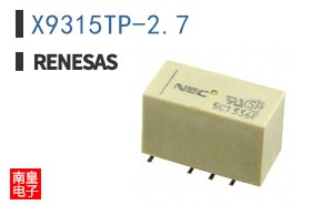 X9315TP-2.7