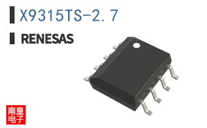 X9315TS-2.7