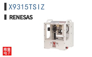 X9315TSIZ