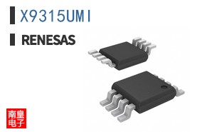 X9315UMI