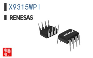 X9315WPI