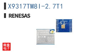 X9317TM8I-2.7T1