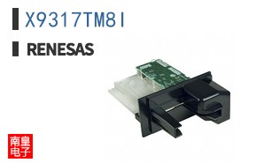 X9317TM8I