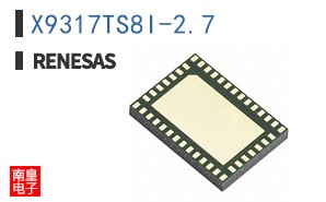 X9317TS8I-2.7