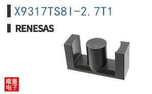 X9317TS8I-2.7T1