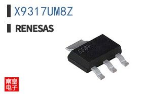 X9317UM8Z