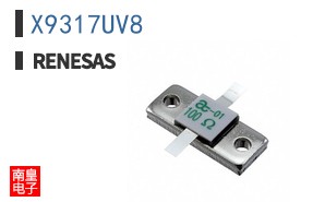 X9317UV8