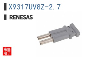 X9317UV8Z-2.7