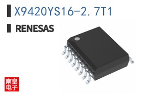 X9420YS16-2.7T1