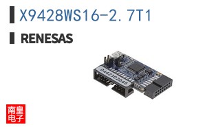 X9428WS16-2.7T1