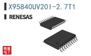 X95840UV20I-2.7T1