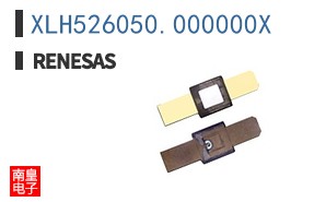 XLH526050.000000X