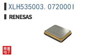 XLH535003.072000I
