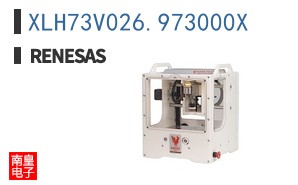 XLH73V026.973000X