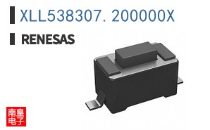 XLL538307.200000X