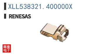 XLL538321.400000X