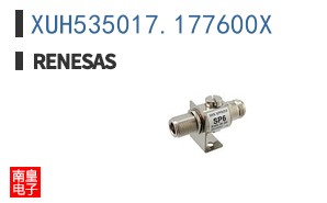 XUH535017.177600X
