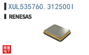 XUL535760.312500I