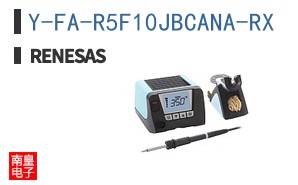 Y-FA-R5F10JBCANA-RX