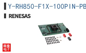 Y-RH850-F1X-100PIN-PB-T1-V3