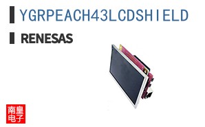 YGRPEACH43LCDSHIELD