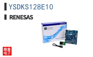 YSDKS128E10