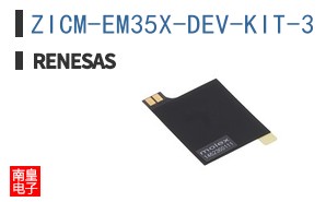 ZICM-EM35X-DEV-KIT-3