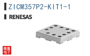 ZICM357P2-KIT1-1